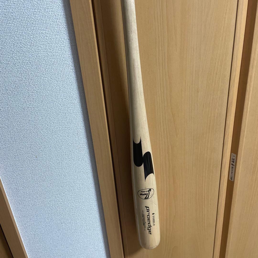 【早い者勝ち】大島洋平　実使用NPBバット