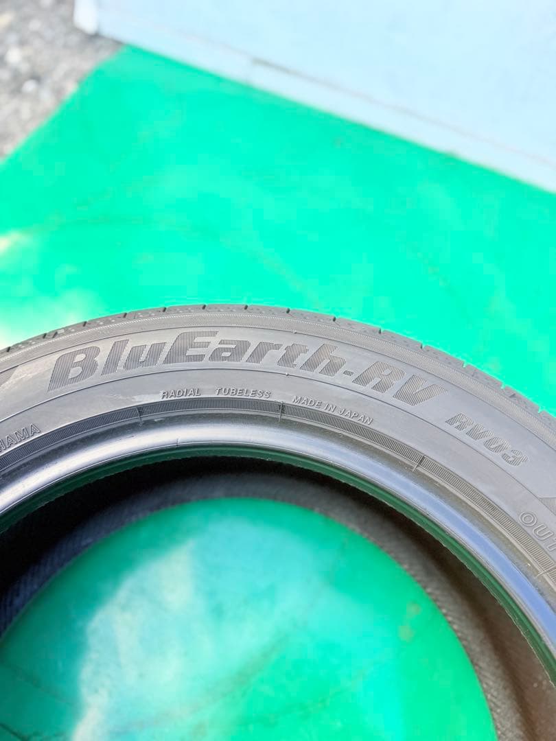 【2023年製】205/55R16 横浜 YOKOHAMA 2 本/日本製