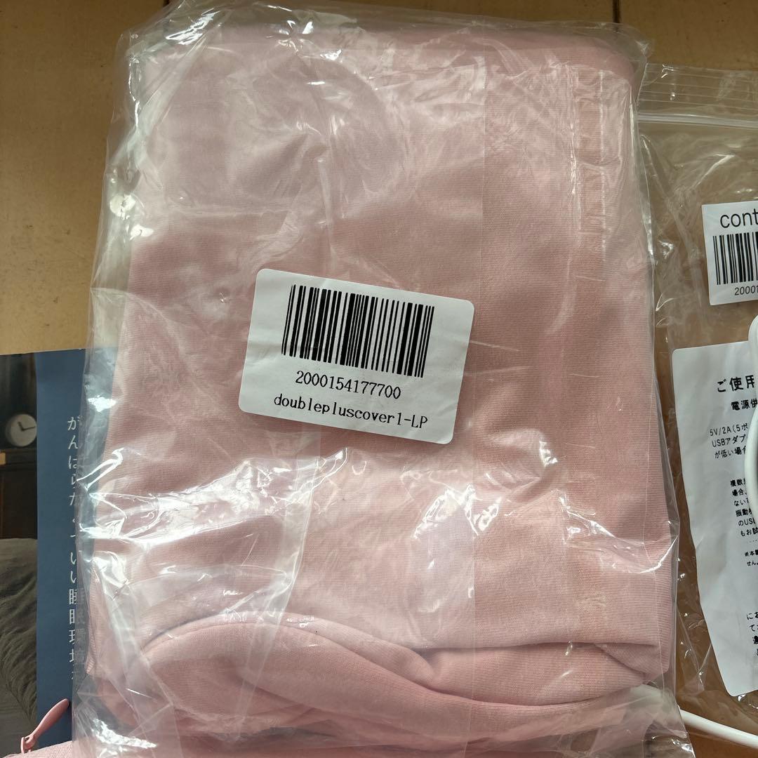 CALQS 首と肩がホッとする枕PLUS 新品カバー、アダプター付