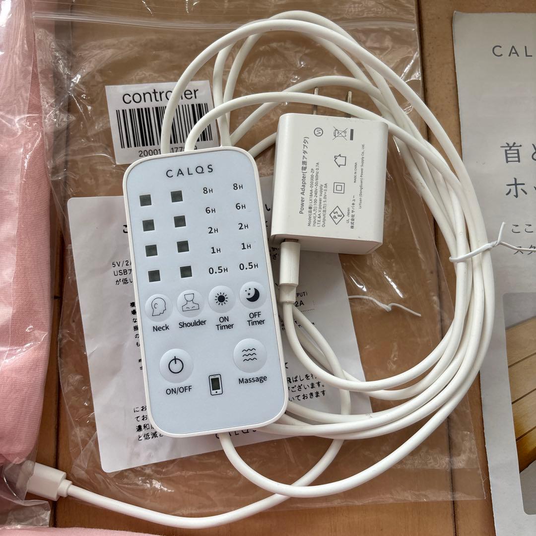 CALQS 首と肩がホッとする枕PLUS 新品カバー、アダプター付