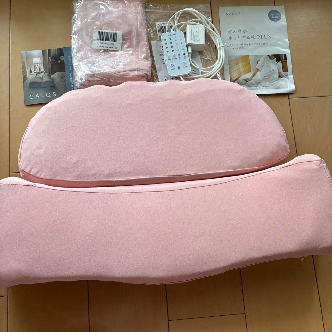 CALQS 首と肩がホッとする枕PLUS 新品カバー、アダプター付
