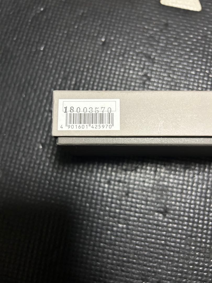 KAI BK-0005 牛刀　Michel BRAS