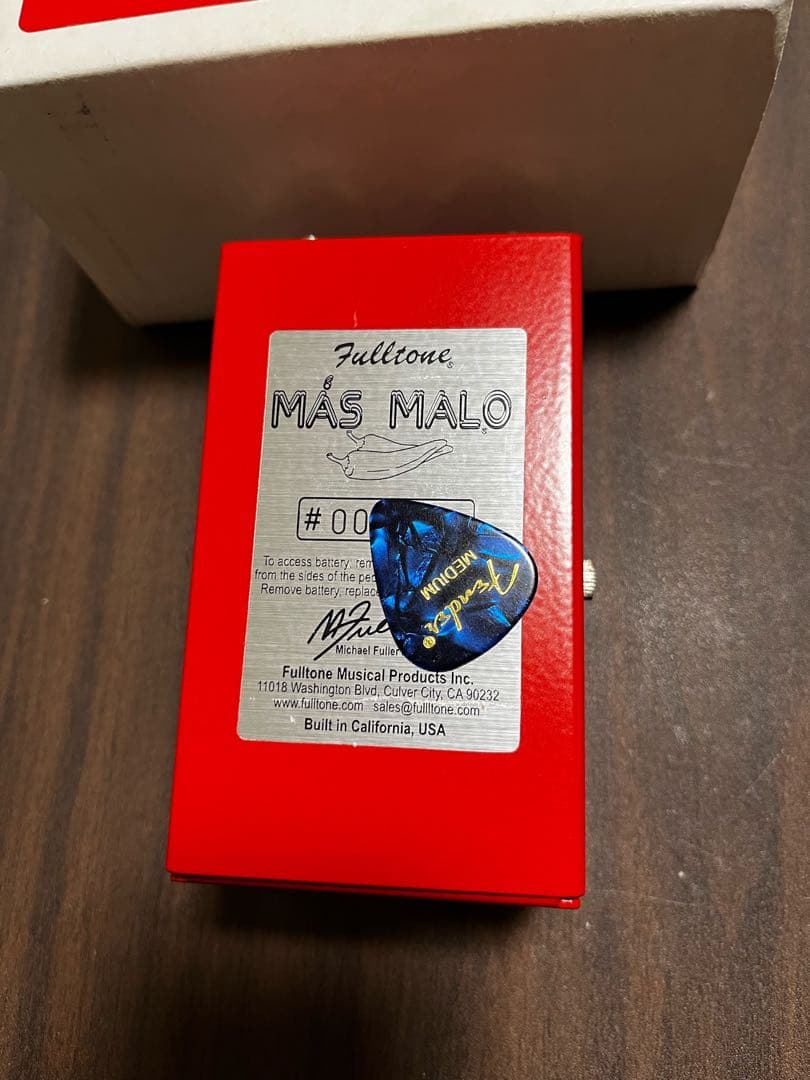 ギター Fulltone MasMalo
