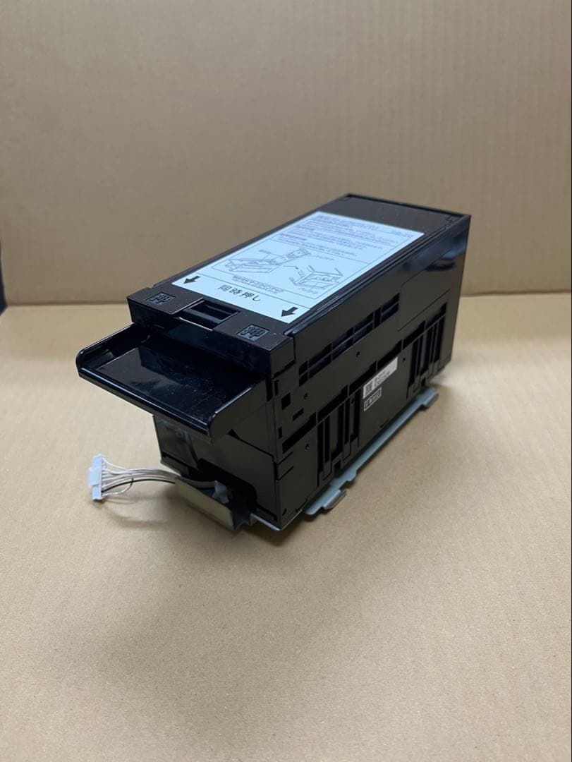 廉価　EMS-7 グローリー　2024年新札対応識別機　ビルバリ　領収書OK