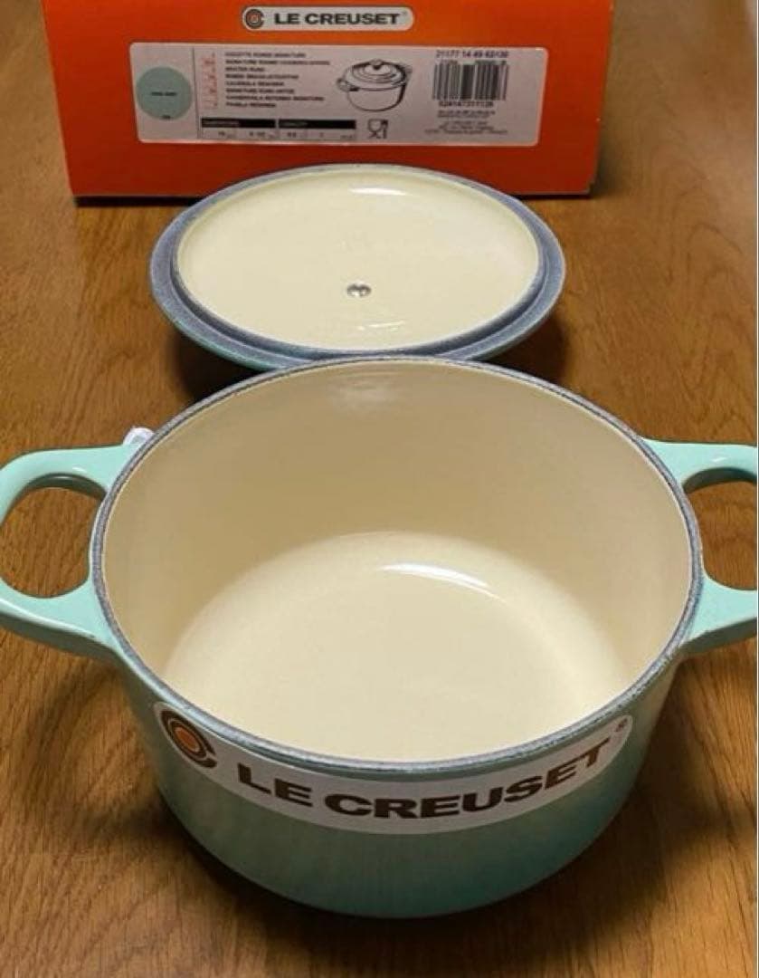 【新品】ル・クルーゼ シグニチャーココットロンド14センチ　クールミント　廃盤