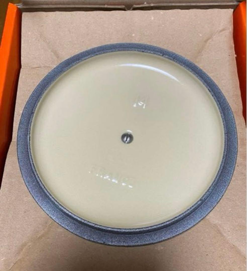 【新品】ル・クルーゼ シグニチャーココットロンド14センチ　クールミント　廃盤