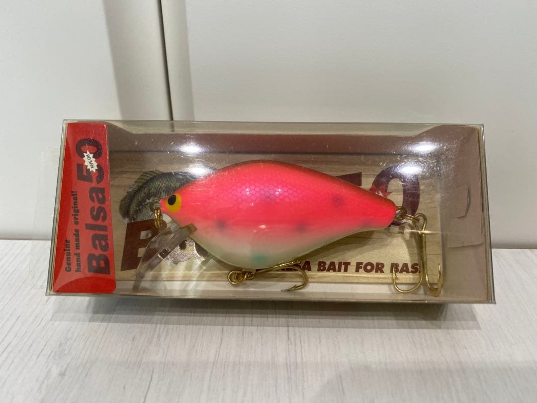 Balsa50 8個セット