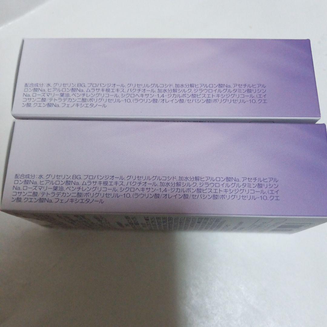 ②ハウスオブローゼ モイスチュアコントローラー EX 30ml 2箱