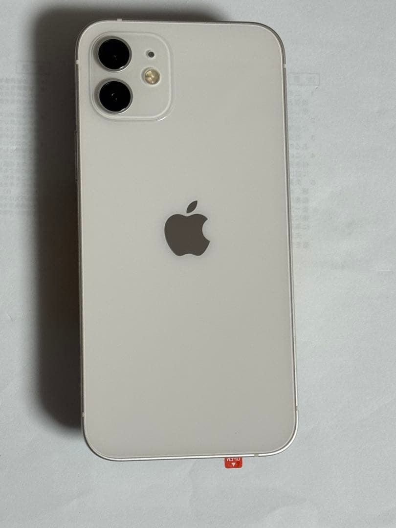iPhone 12 128 GB ホワイト　SIMフリー