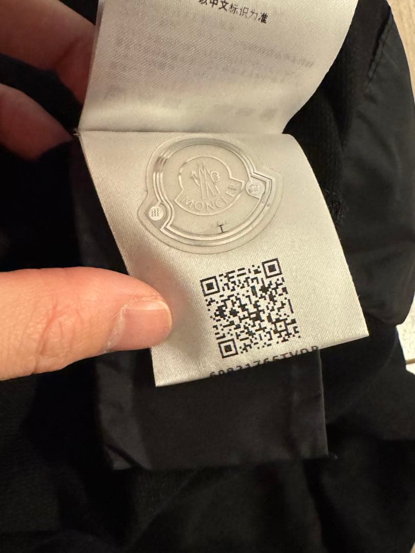【美品】MONCLER GRENOBLE モンクレールグルノーブル 長袖シャツ