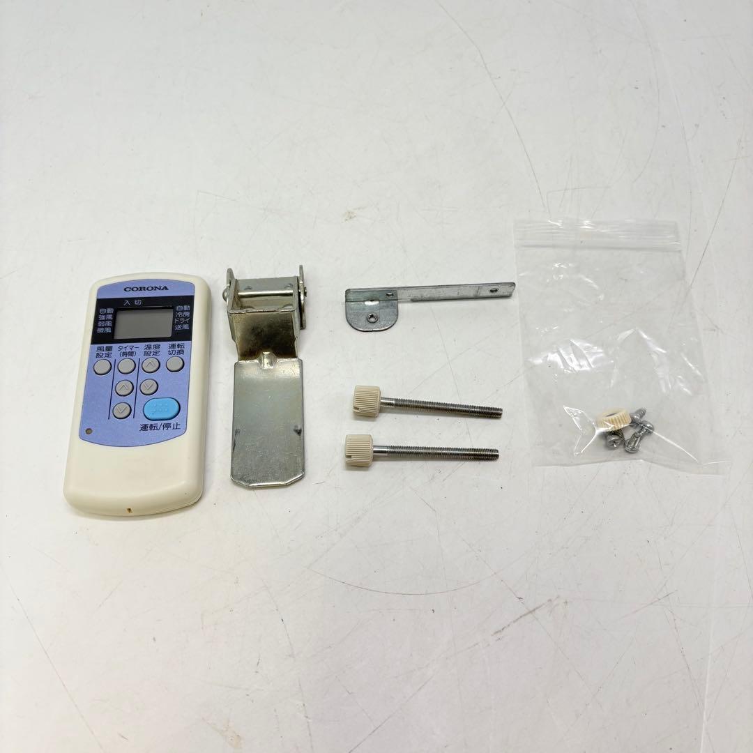 【美品・送料込み】CORONA コロナ ルームエアコン CW-164H
