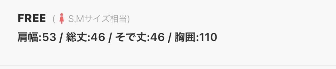 ヘアリーウール前後wayカーディガン