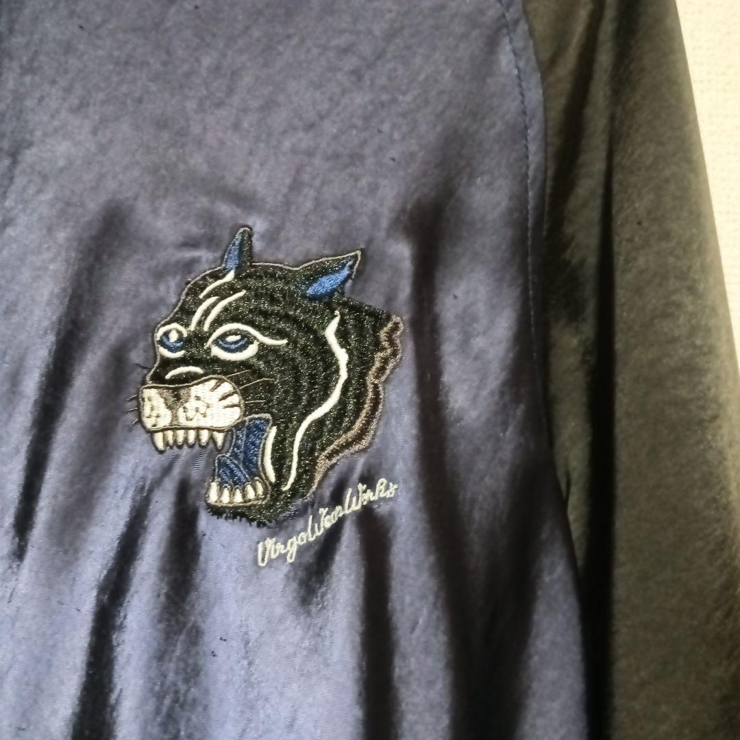 希少　VIRGO wearworks リバーシブルスカジャン　虎刺繍　スーベニア