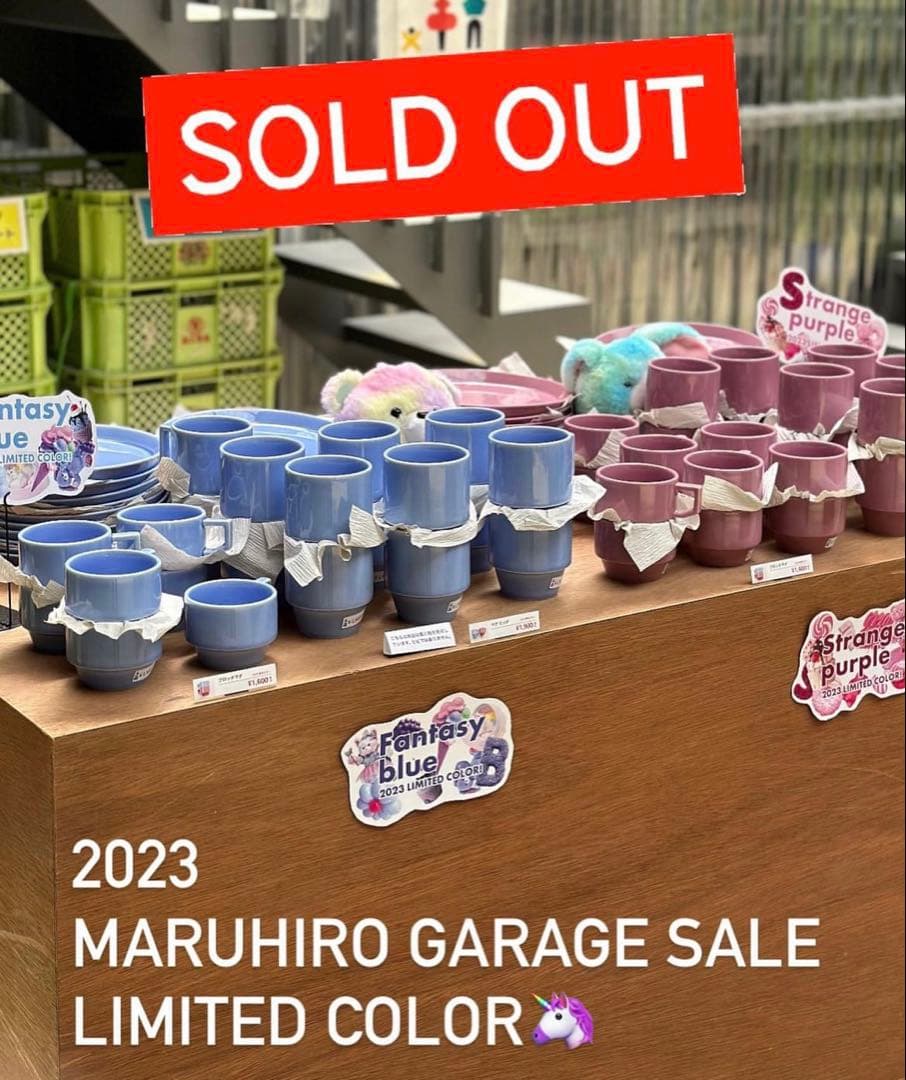 マルヒロ　a品　2023ガレージセール　ブロックマグ2、ビッグプレート2