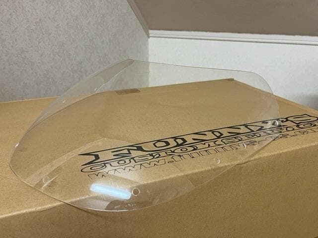 ファニーズカスタム 旧XSR900 ロケットカウル（9/6追加部品あり）