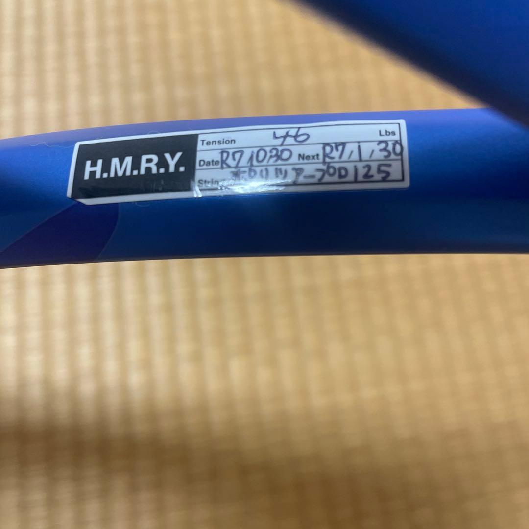 Ｋ*Ｚ様 ヨネックス(YONEX) Eゾーン 100 2025 G2