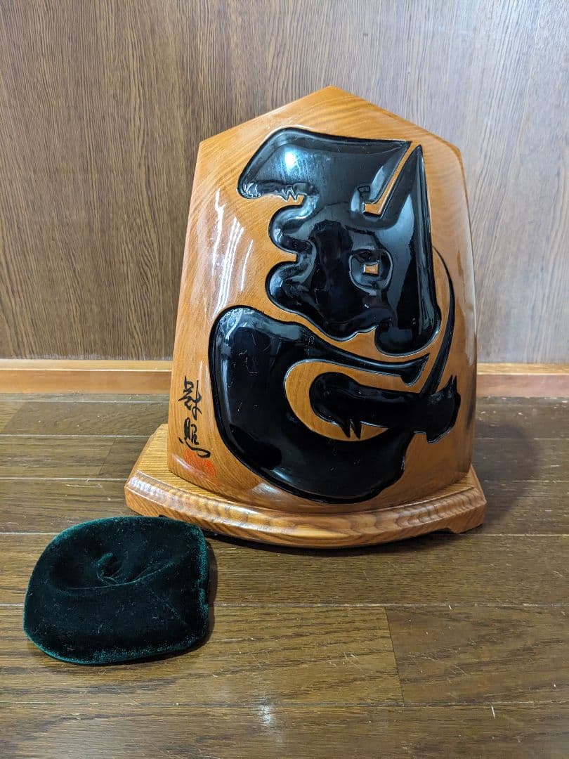 珍しい王将