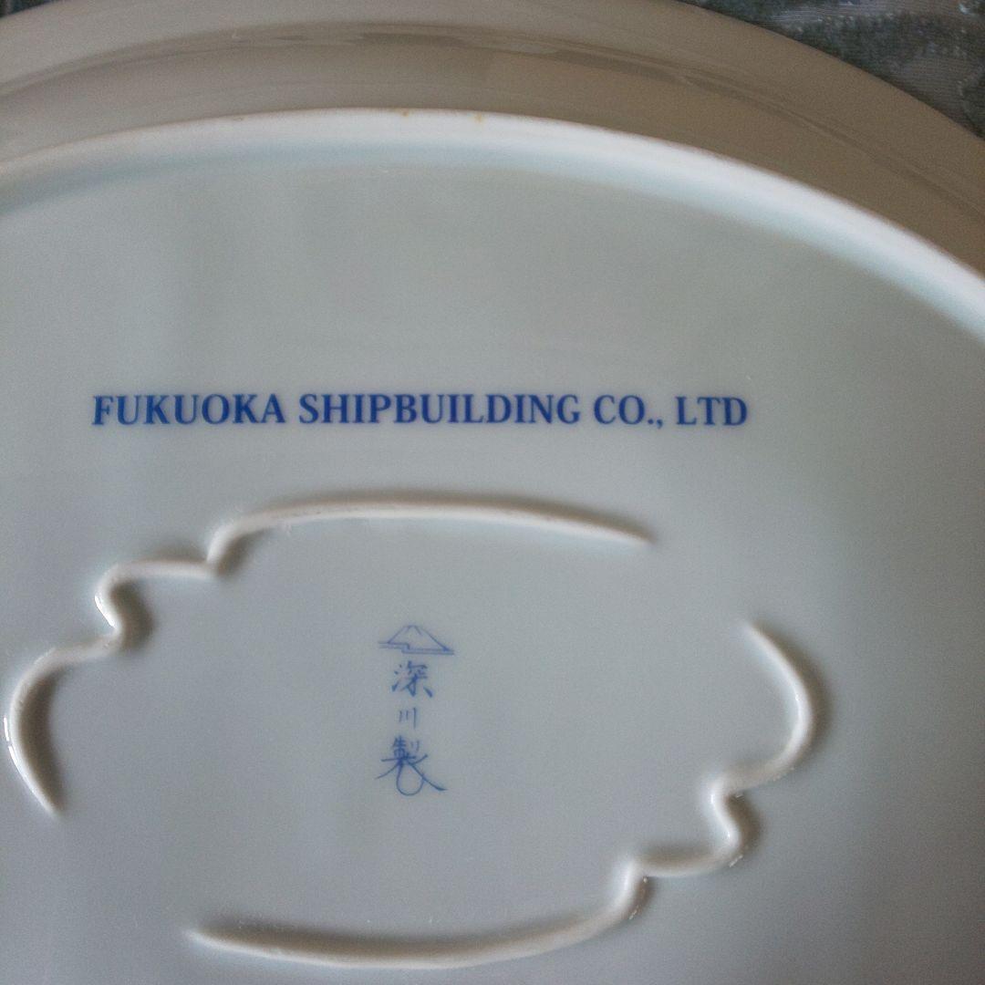 Fukuoka Shipbuilding 50周年記念皿