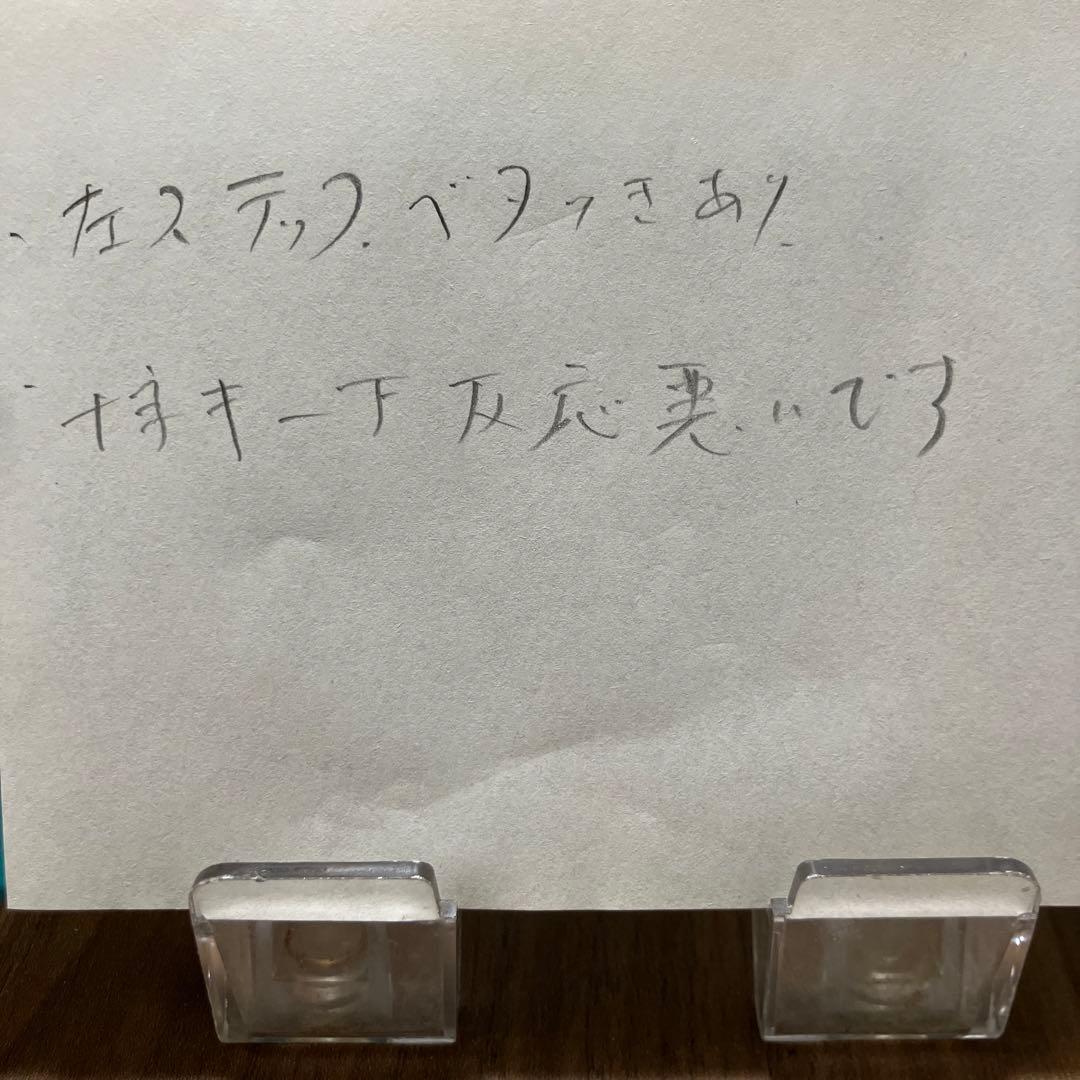 コ*ア様 Nintendo Switch Lite ターコイズ + 強化ガラスフ