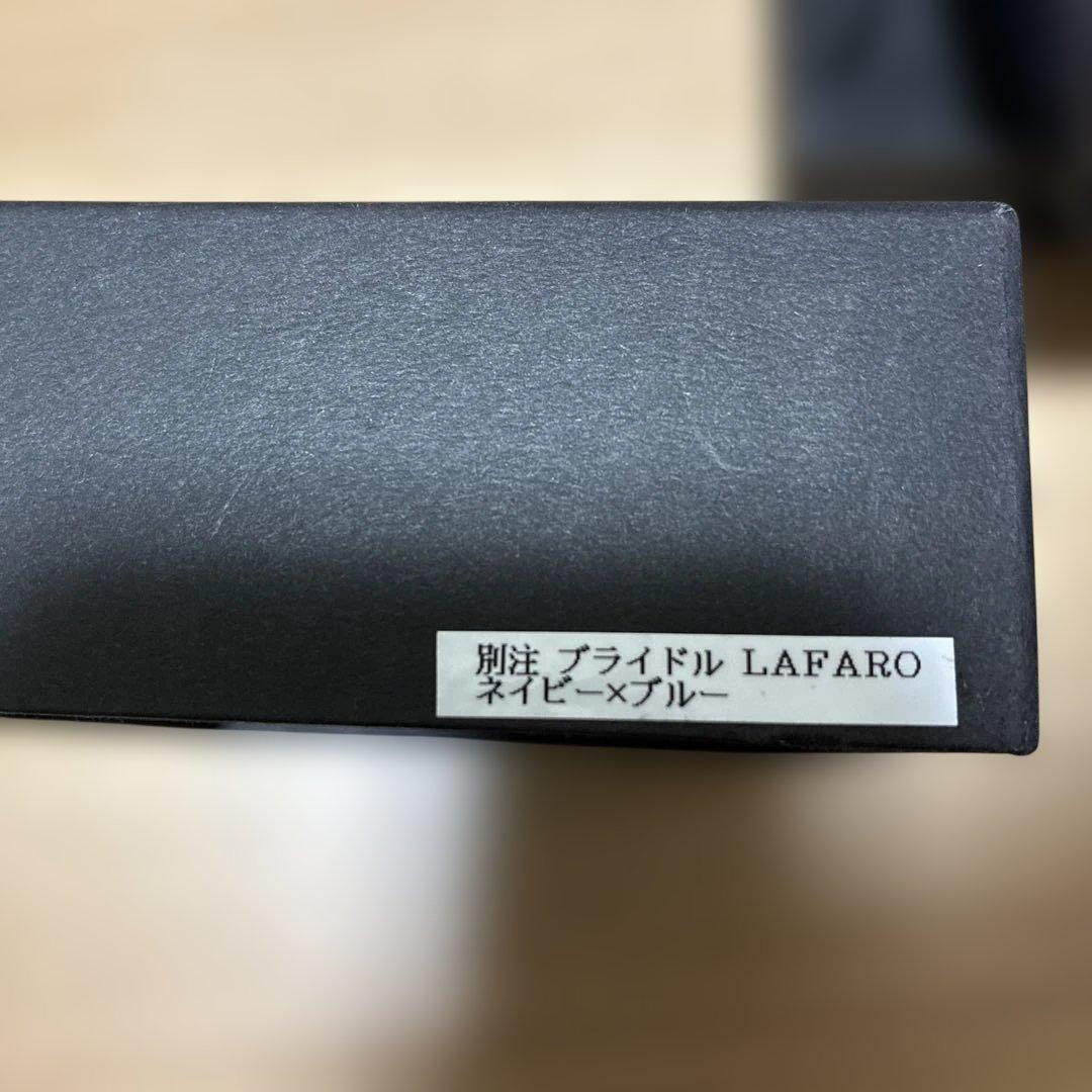 【未使用】WILD SWANS ブライドルレザーLAFARO ネイビー✖️ブルー