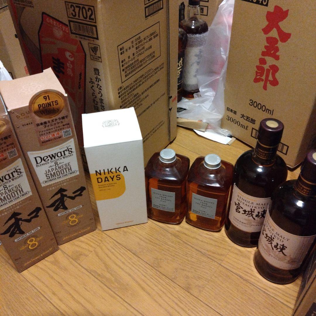 デュワーズ 8年 和 ニッカ DAYS フロムザバレル 宮城峡