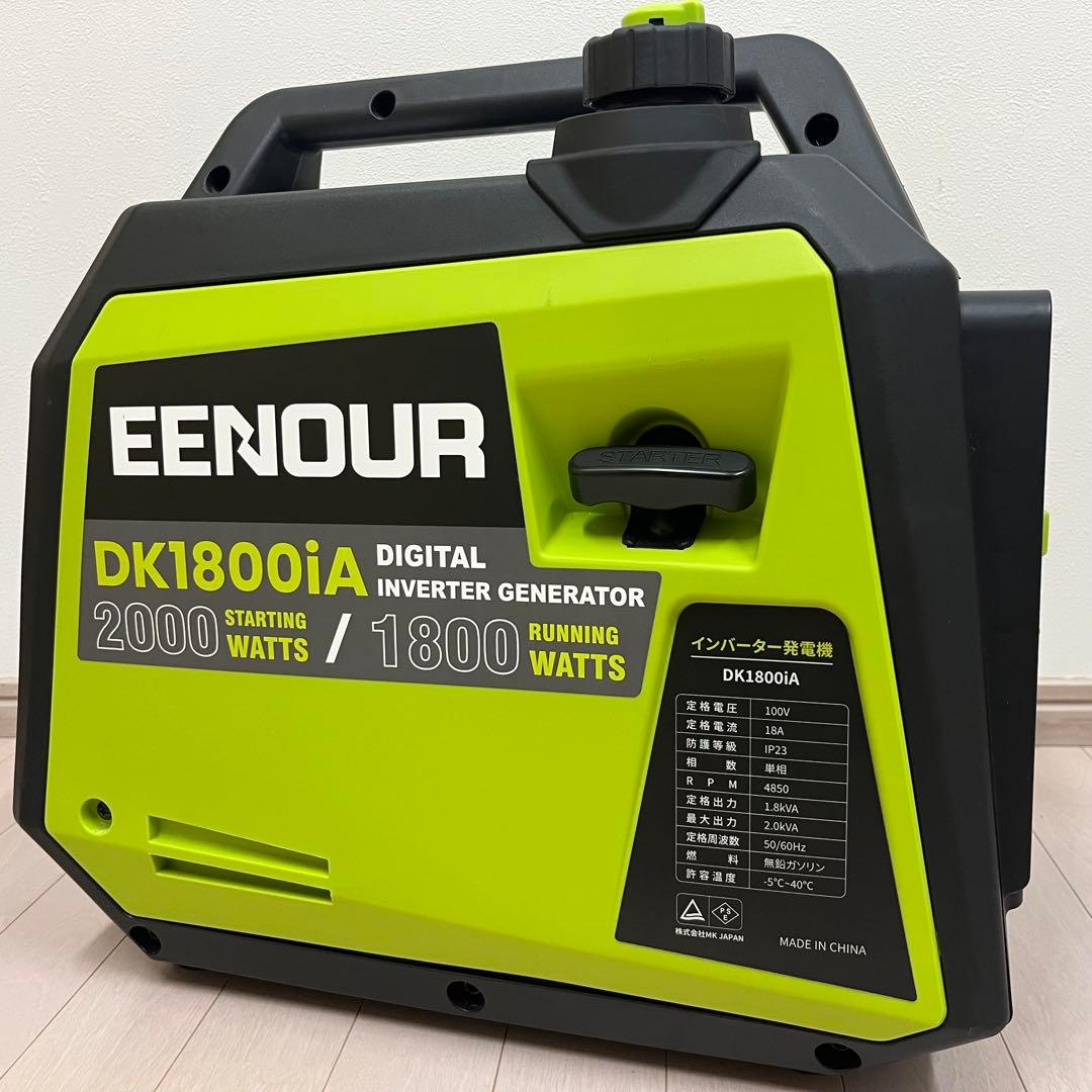 【ほぼ新】EENOUR DK1800iA インバーター発電機 正弦波 高出力