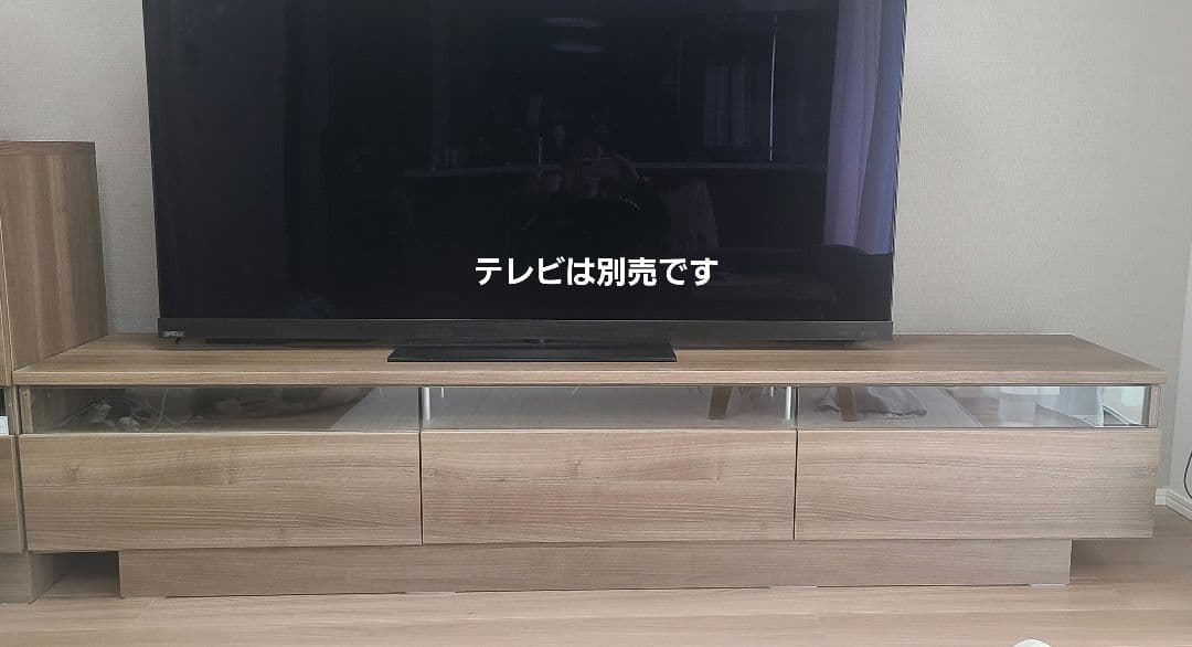 パモウナ 日本製テレビボード RD-210 グレイッシュナット色