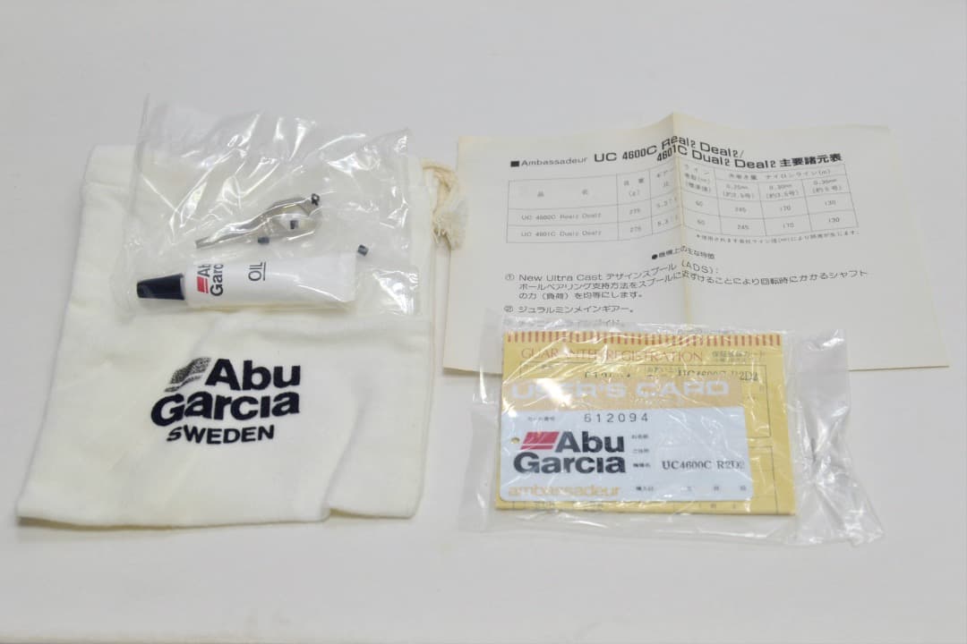 リール Abu Garcia Ambassadeur 4600C Dual2 Dual2