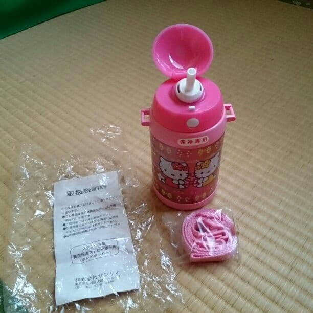 モリオル様確認用