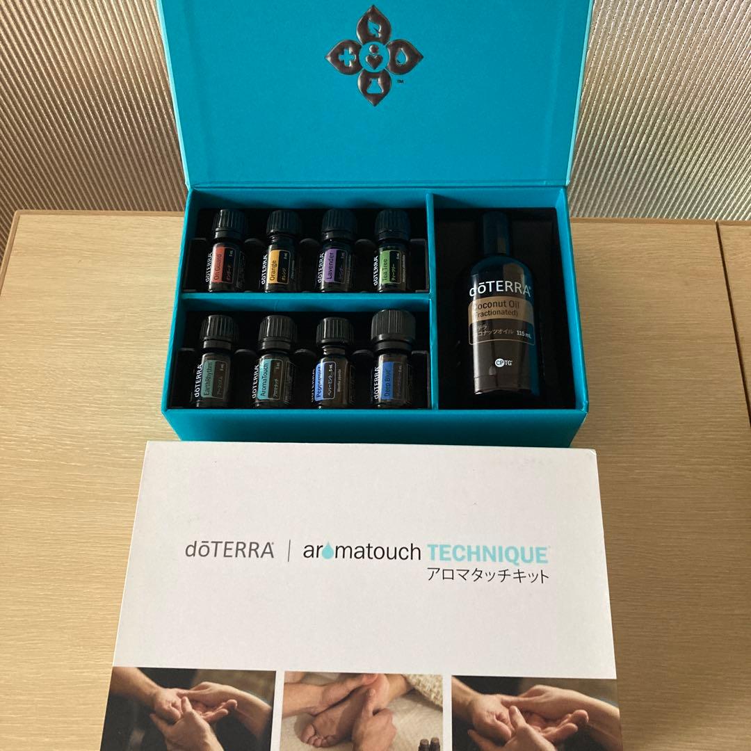 doTERRA ドテラ アロマタッチテクニックキット エッセンシャルオイルオイル