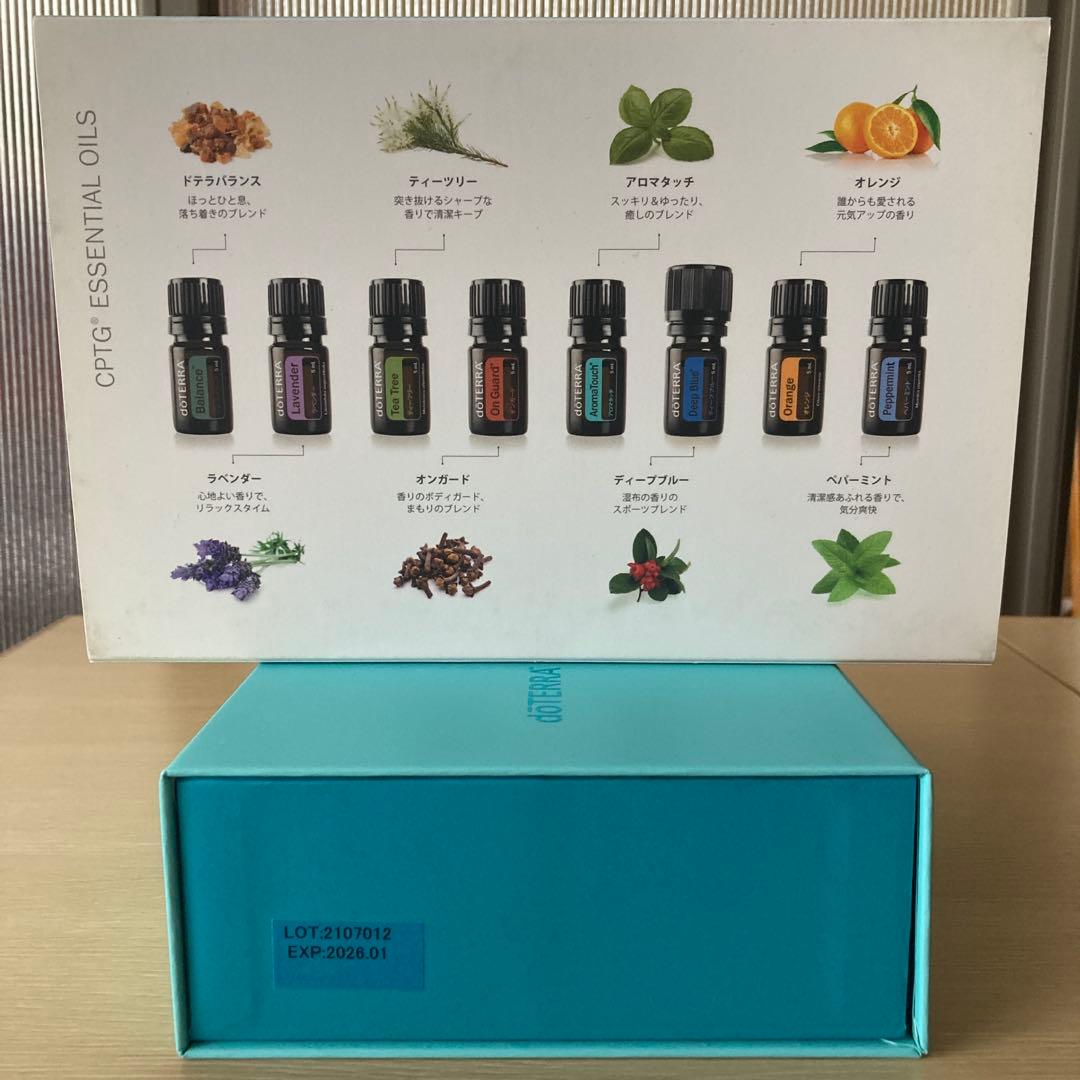 doTERRA ドテラ アロマタッチテクニックキット エッセンシャルオイルオイル