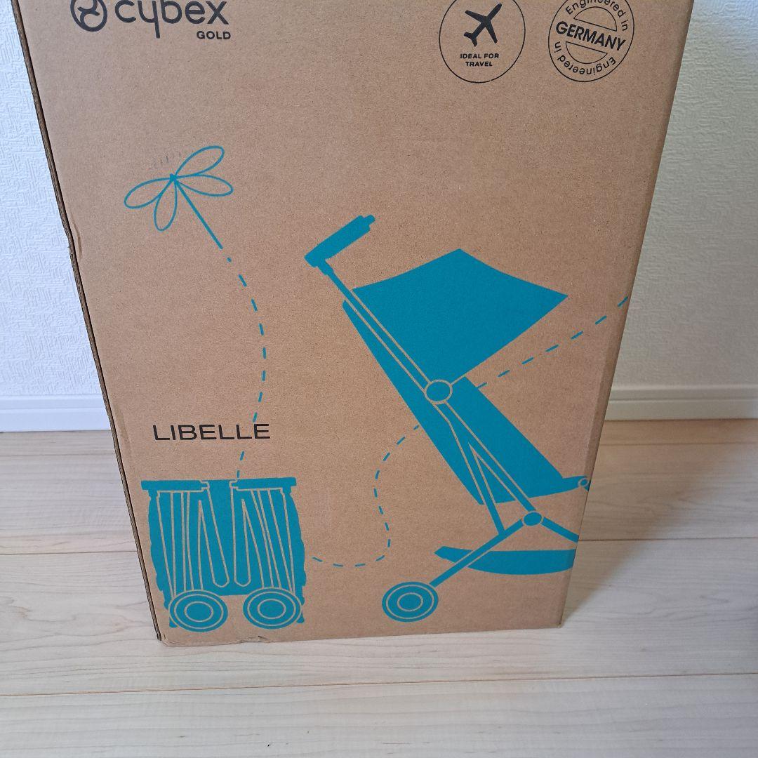 リベル サイベックス　 B型ベビーカー 2023年購入　cybex