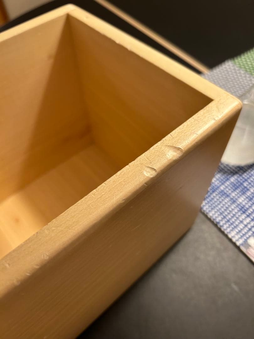 童具館インボックス180