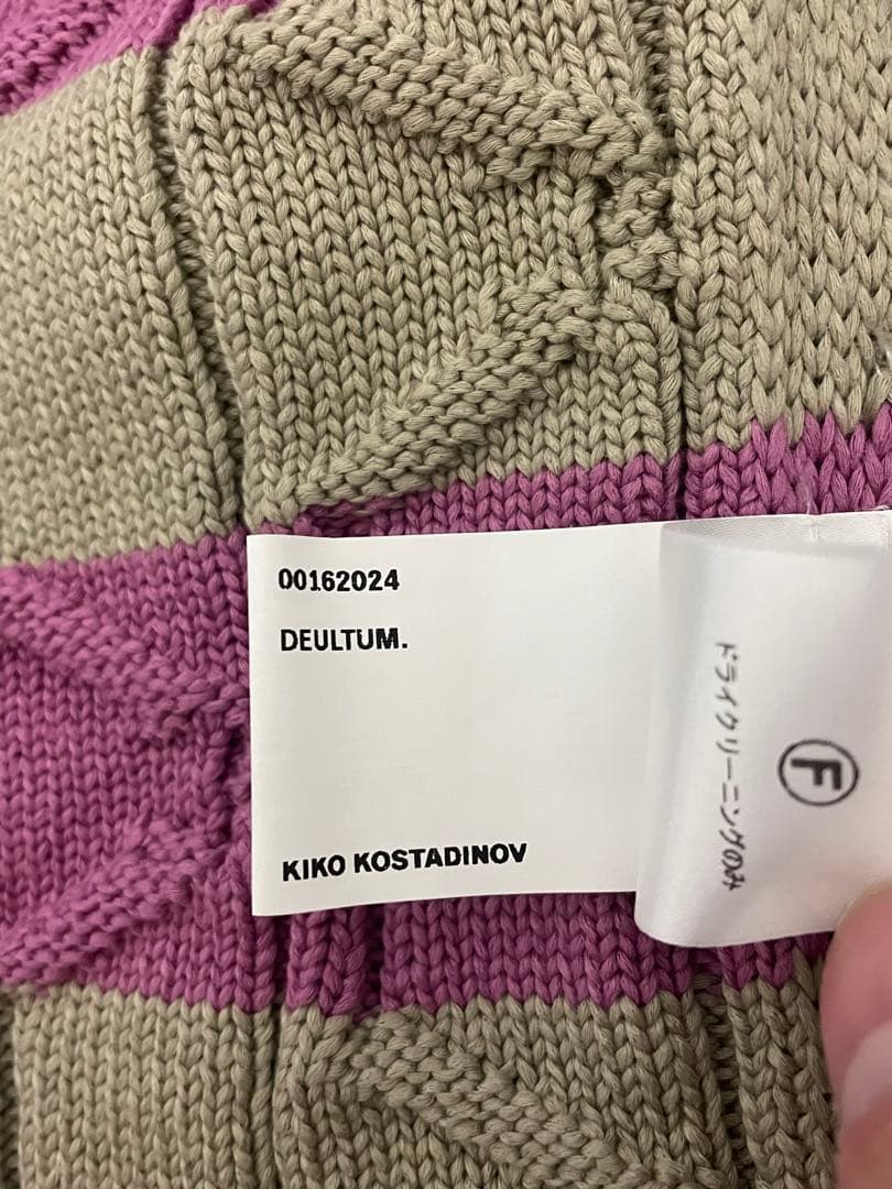 Kiko Kostadinov ピンク グレー マフラー