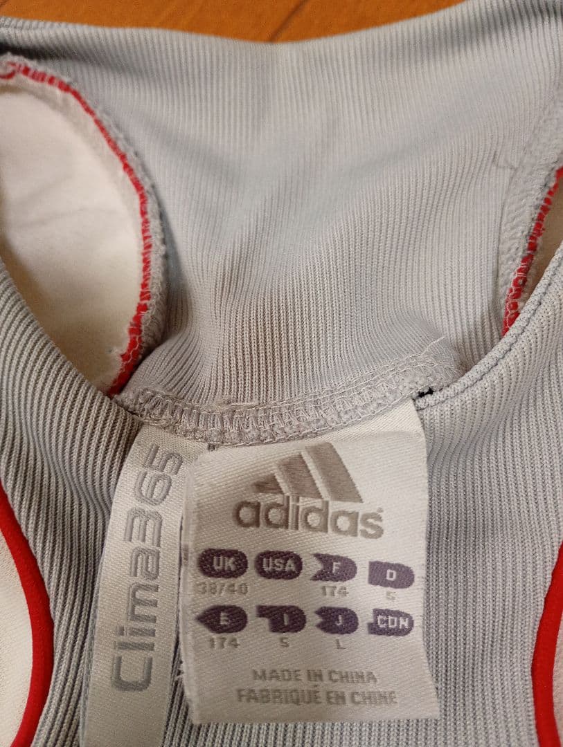 adidas Liverpool FC ジャージ グレー