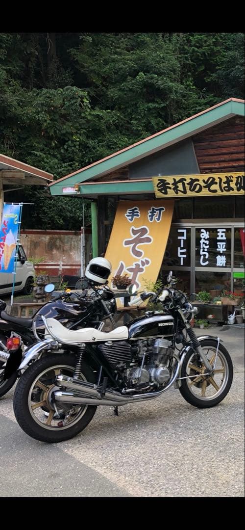cb750four シート