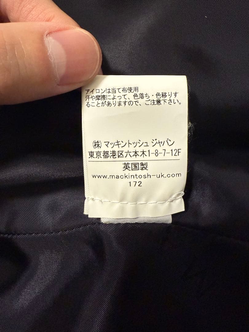 【Yummy】Mackintosh/マッキントッシュ ステンカラーコート