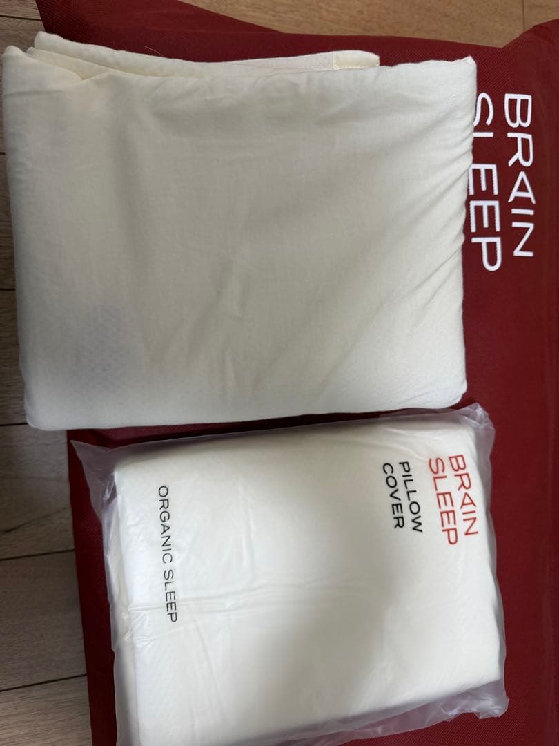 BRAIN SLEEP ピロー(スタンダード)とカバーと収納バッグと替えのカバー