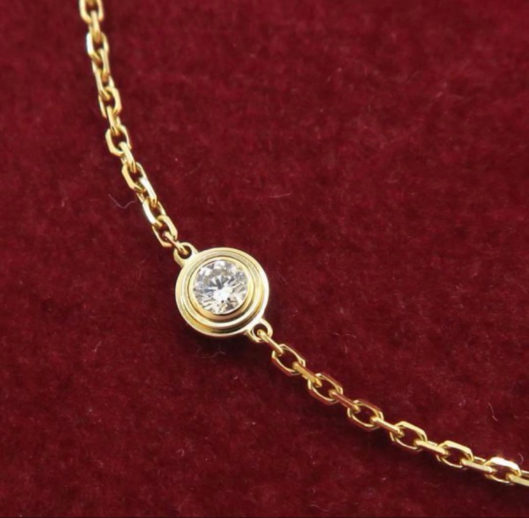 Cartier カルティエ ダムール ブレスレットSM YG イエローゴールド
