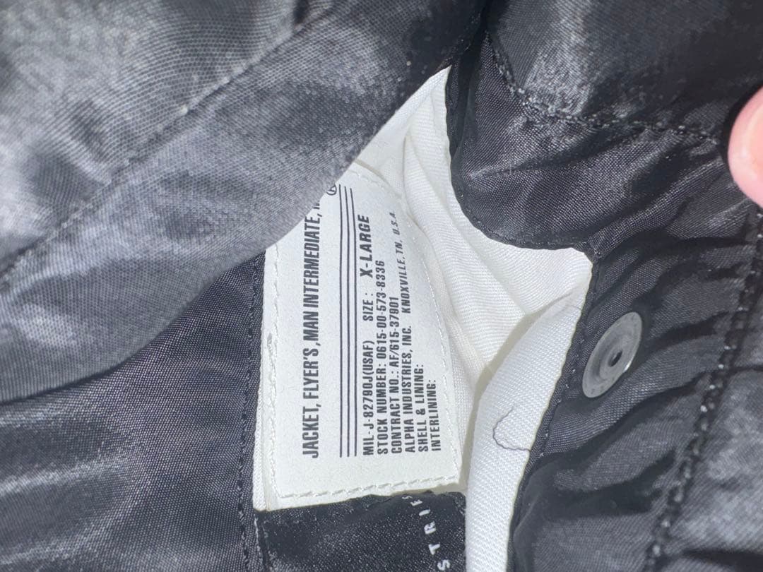 美品 uniform experiment NORDIC MA-1 XL