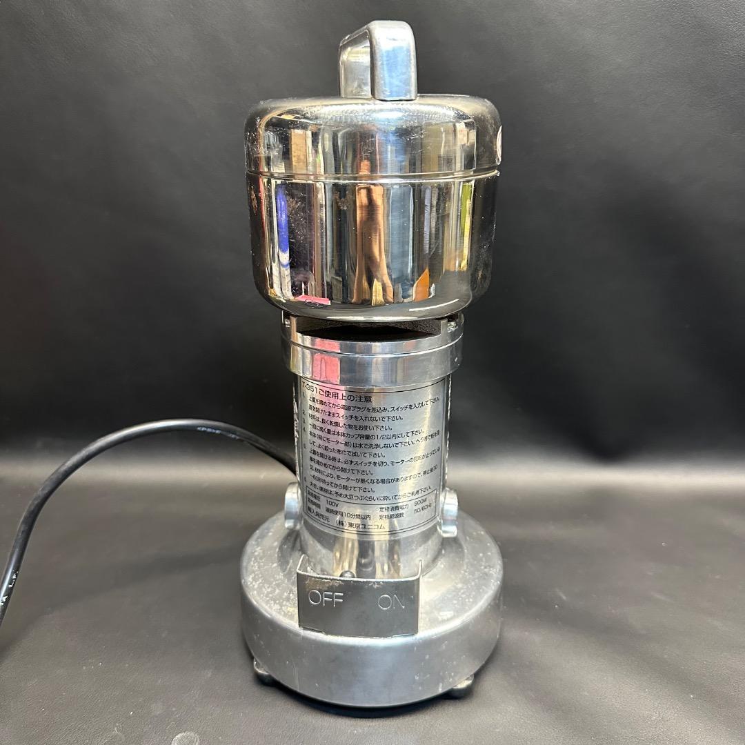 ♡※前Cc1002 東京ユニコム 万能製粉器 ひきっ粉 300cc