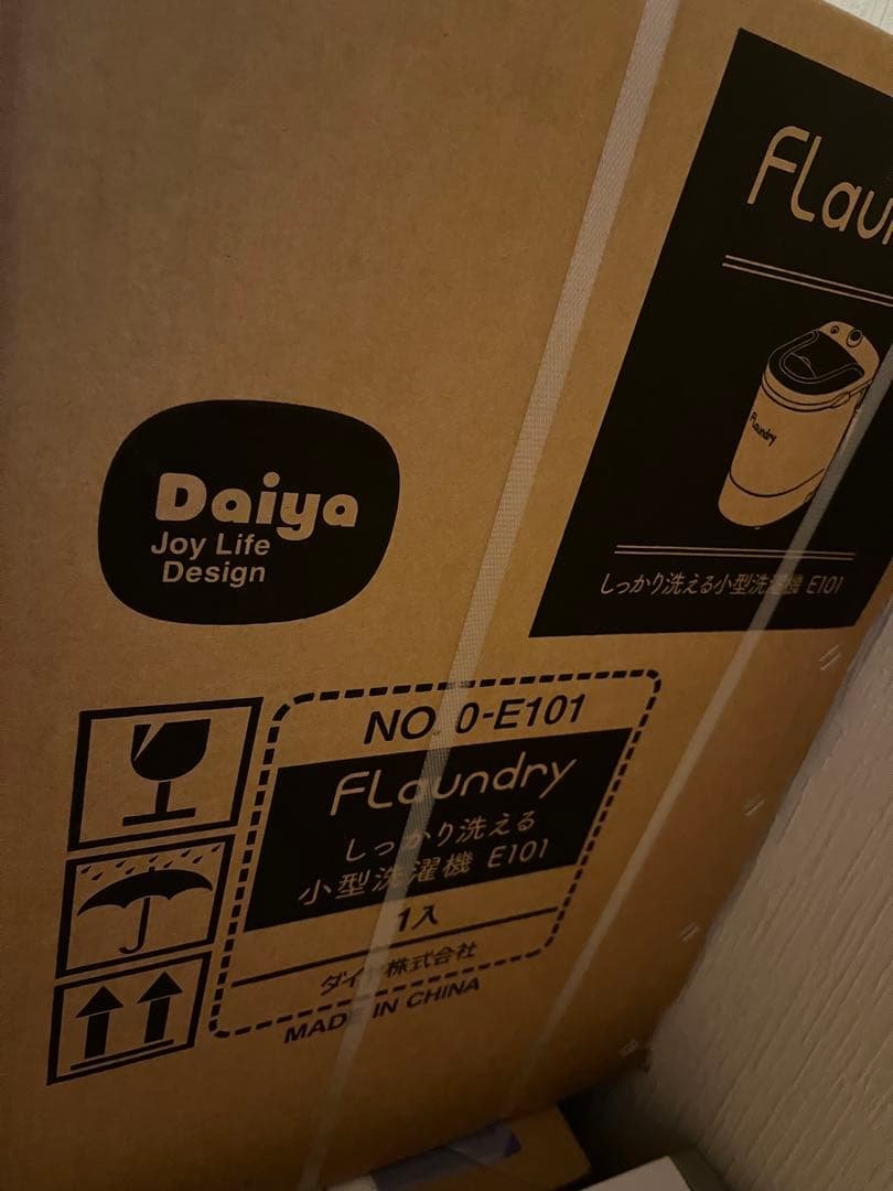 ミニ洗濯機