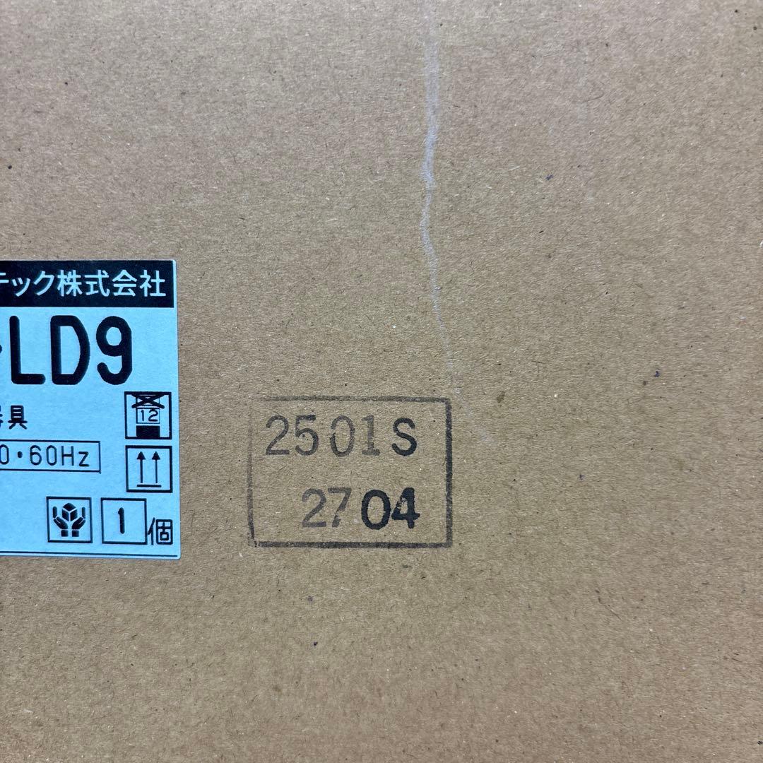 東芝ライテックのLED照明器具　LEER-64521-LD9 2セット