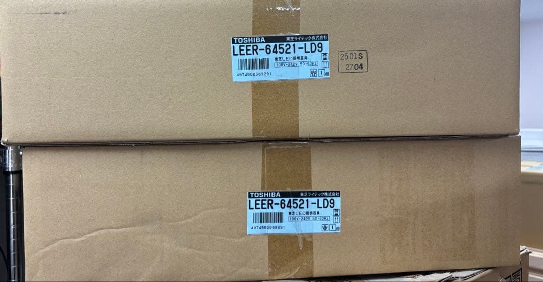 東芝ライテックのLED照明器具　LEER-64521-LD9 2セット