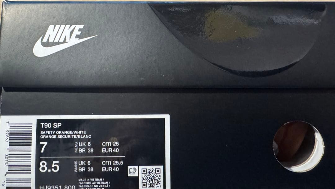 【新品未使用】NIKE T90 SP オレンジ×ホワイト 25cm