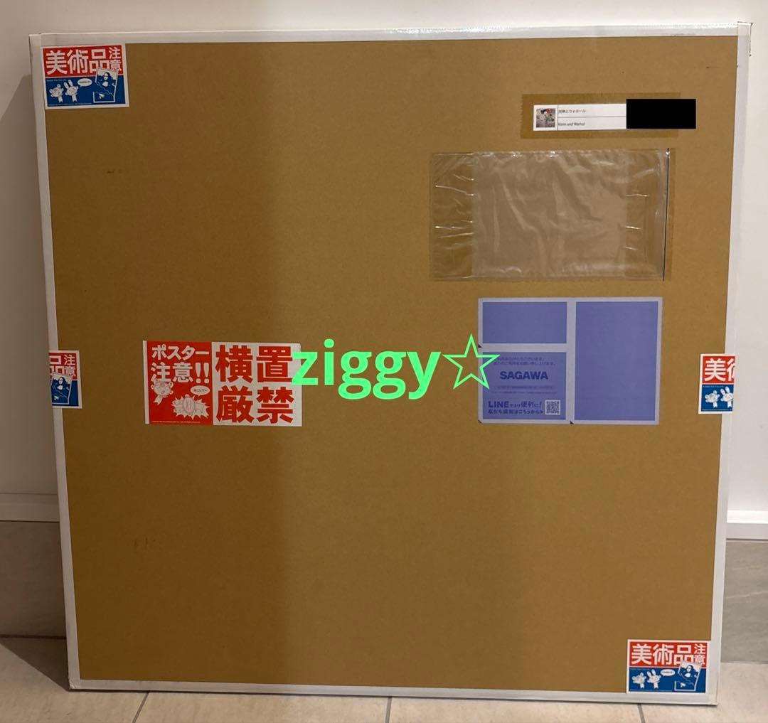 村上隆 直筆サイン入りポスター 光琳とウォホール ED300