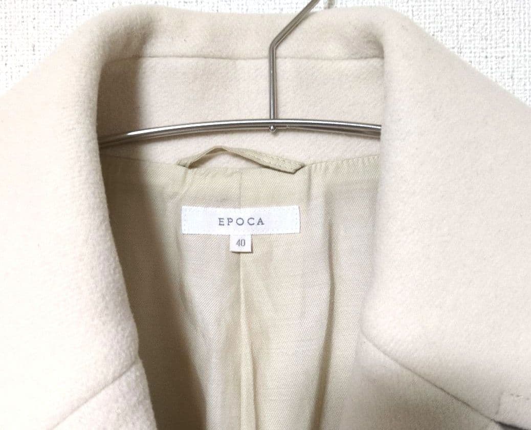 【美品】EPOCAファインダブルモッサ　コート　アイボリー　40サイズ