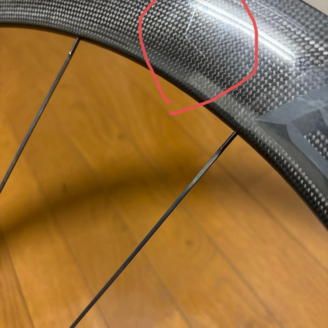 CAMPAGNOLO BORA ULTRA TWO カンパフリー 前後セット