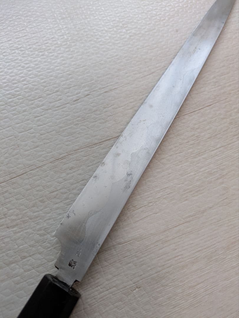青鋼紋鍛　正本・柳刃刺身包丁　黒檀水牛銀巻柄