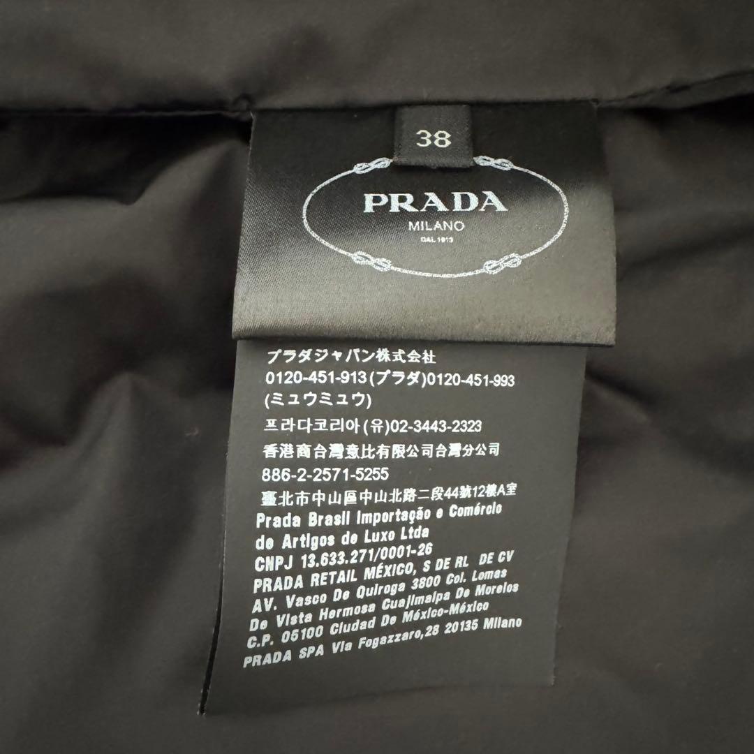 三角ロゴあり　美品　プラダ ジャケット ブラック レディース PRADA 38